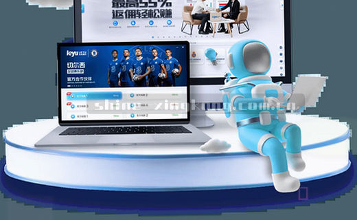 揭秘雷吉亚纳的内线补强：奥格贝德交易背后的真实意图