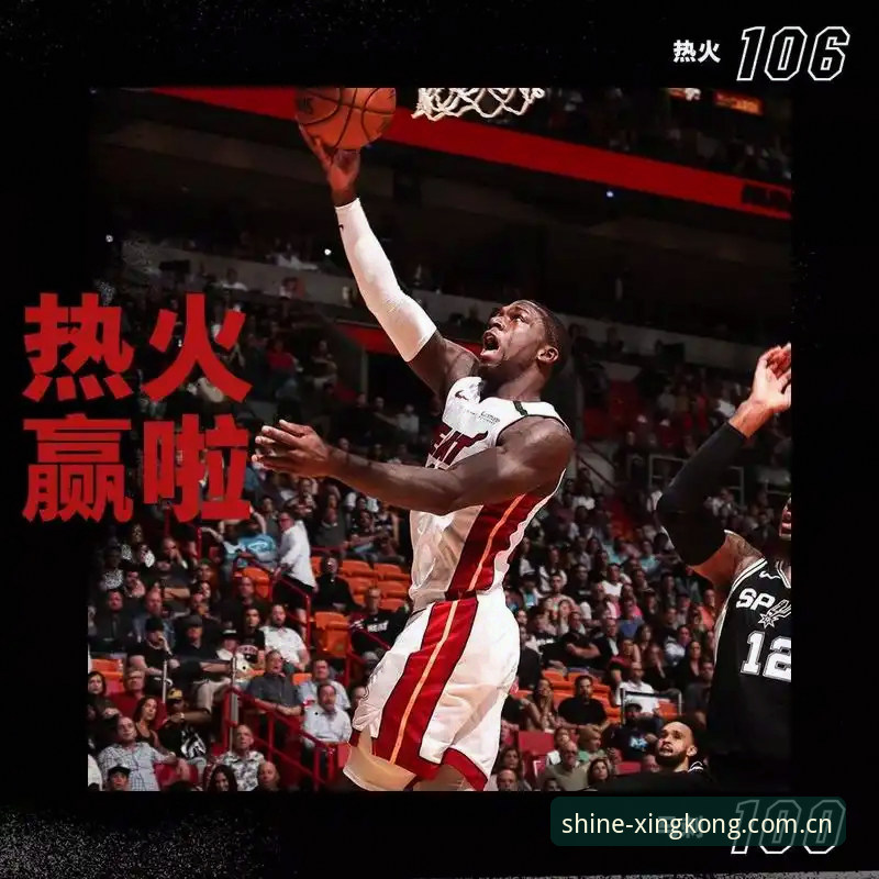3个关键问题，看懂字母哥去热火这事有多稳